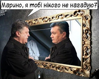 Апеляційний суд змінив запобіжний захід екс-командирові батальйону "Донбас" Виногродському на домашній арешт - Цензор.НЕТ 1783