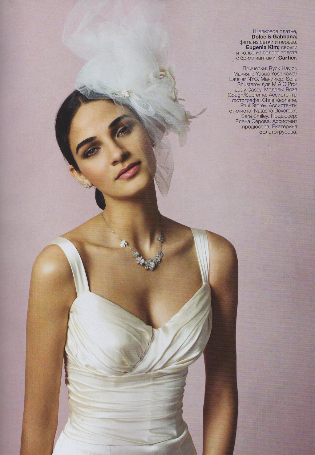 {photographer: patric shaw}