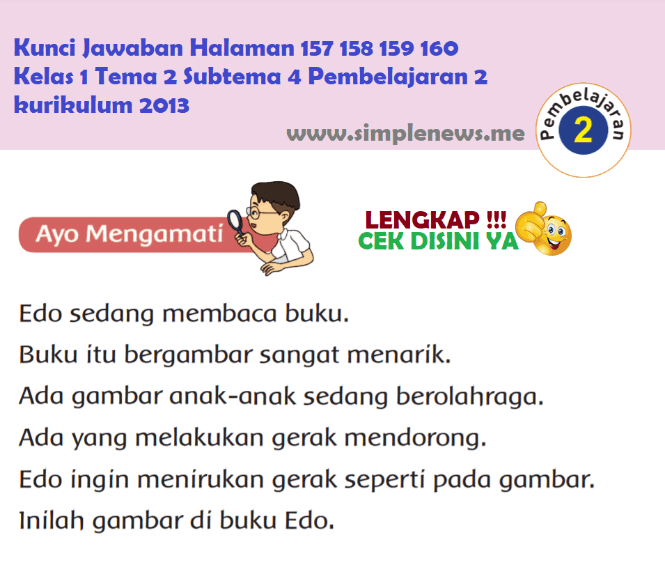 Lengkap Kunci Jawaban Halaman 157 158 159 160 Kelas 1 Tema 2 Subtema 4 Pembelajaran 2 Kurikulum 2013 - Simple News Kunci Jawaban Lengkap Terbaru