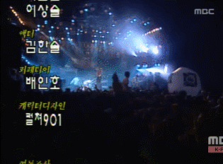 12.gif
