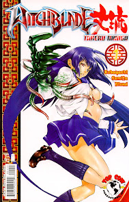 Witchblade Takeru Manga