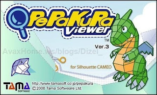 pepakura designer 3 license key pepakura designer 3 license key