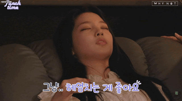 슬픈 전생 체험 연희