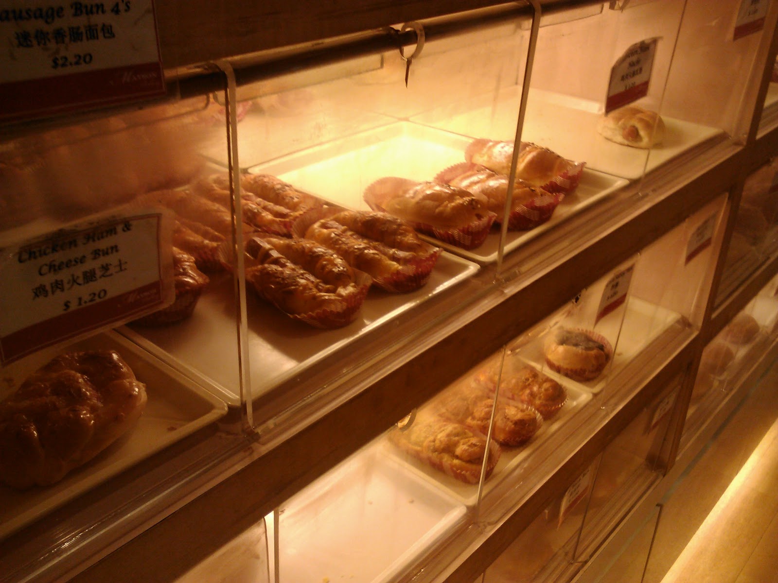 Frenzeelo Mayson Bakery Jurong Point