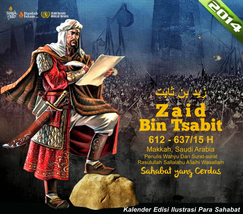 Inilah Keutamaan Zaid Bin Tsabith Sahabat Rasulullah Saw Images and
