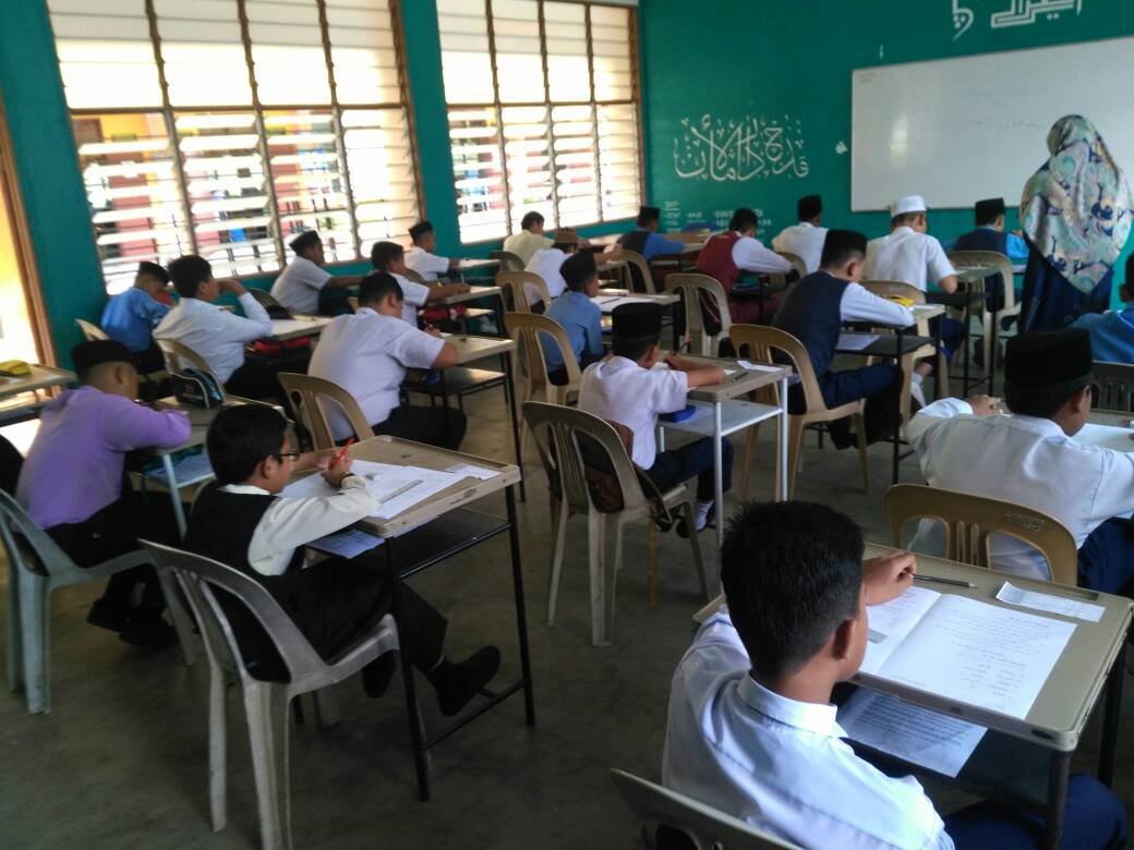 UJIAN KEMASUKKAN PELAJAR BAHARU 2018  MAKTAB MAHMUD MERBOK