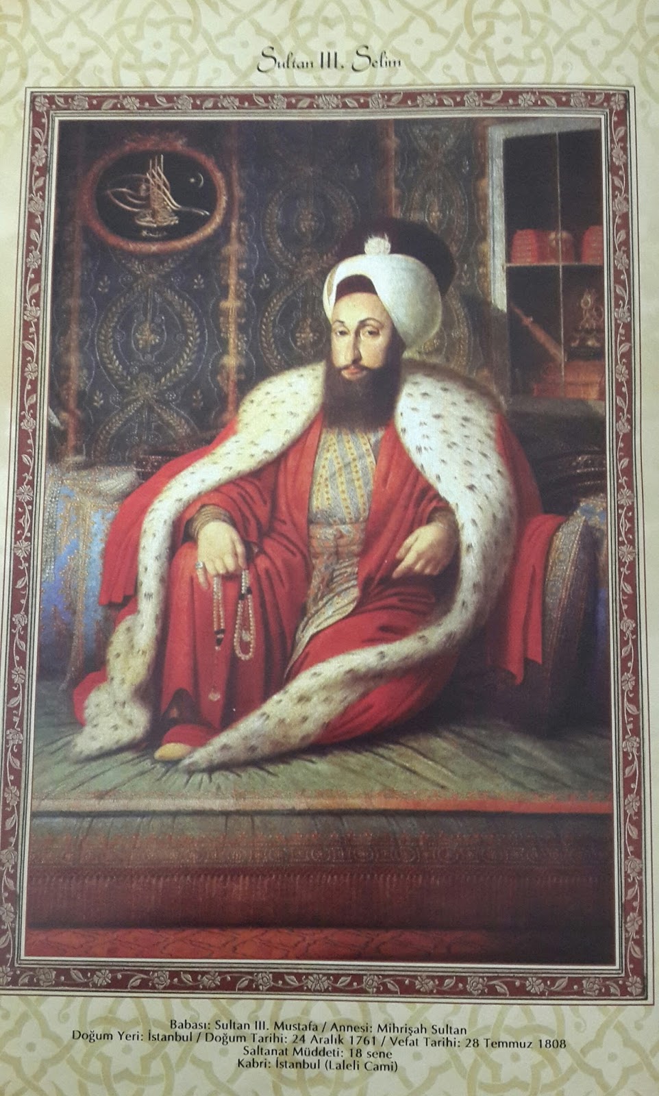 Селим iii. Султан Селим 3. Селим 3 годы правления. Селим 3 Султан политика. Султан Селим 1 и внук Мустафа.