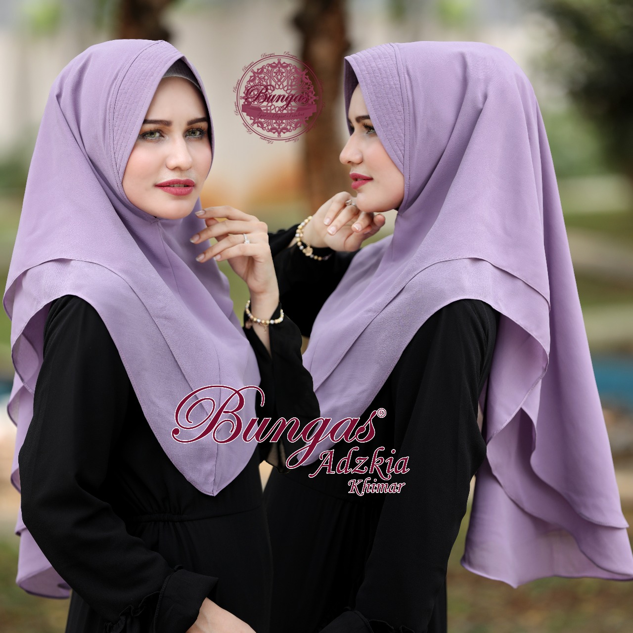 adzkia khimar by bungas best seller melody fashion adzkia khimar by bungas best seller melody fashion