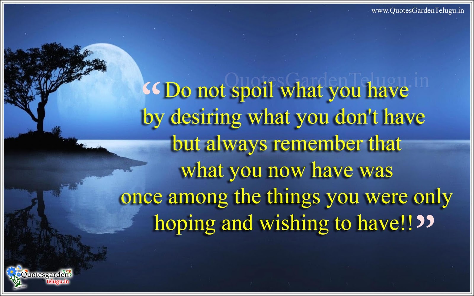Heart touching Quotes with HD wallpapers | QUOTES GARDEN TELUGU
