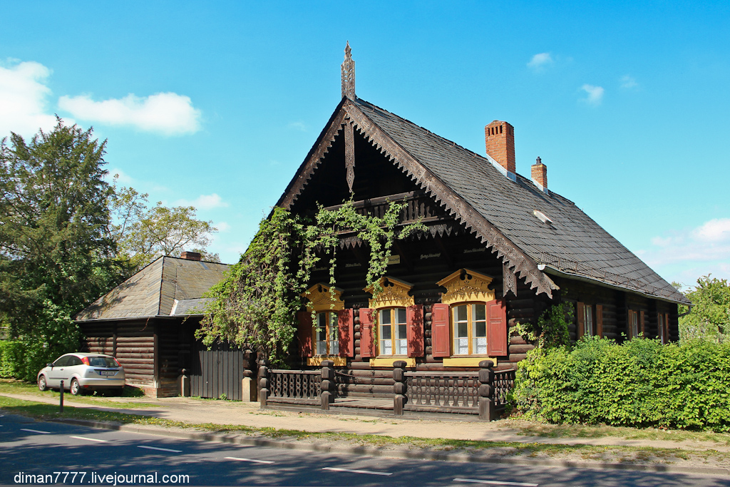 александровка деревня