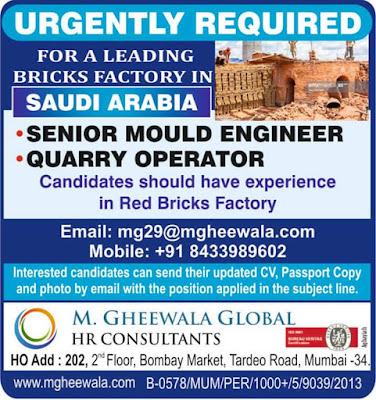 Gulf%2BJob%2BWant%2B%25283%2529