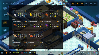 Megaquarium Game Screenshot 3