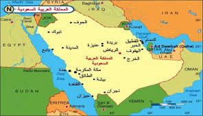 حدود العراق مع السعودية