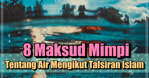 Mimpi Melihat Air Sumur Penuh Nasi Mimpi Melihat Air Sumur Penuh Nasi