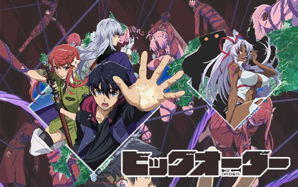 Big Order Episode 1 10 Ova End Subtitle Indonesia Anifans