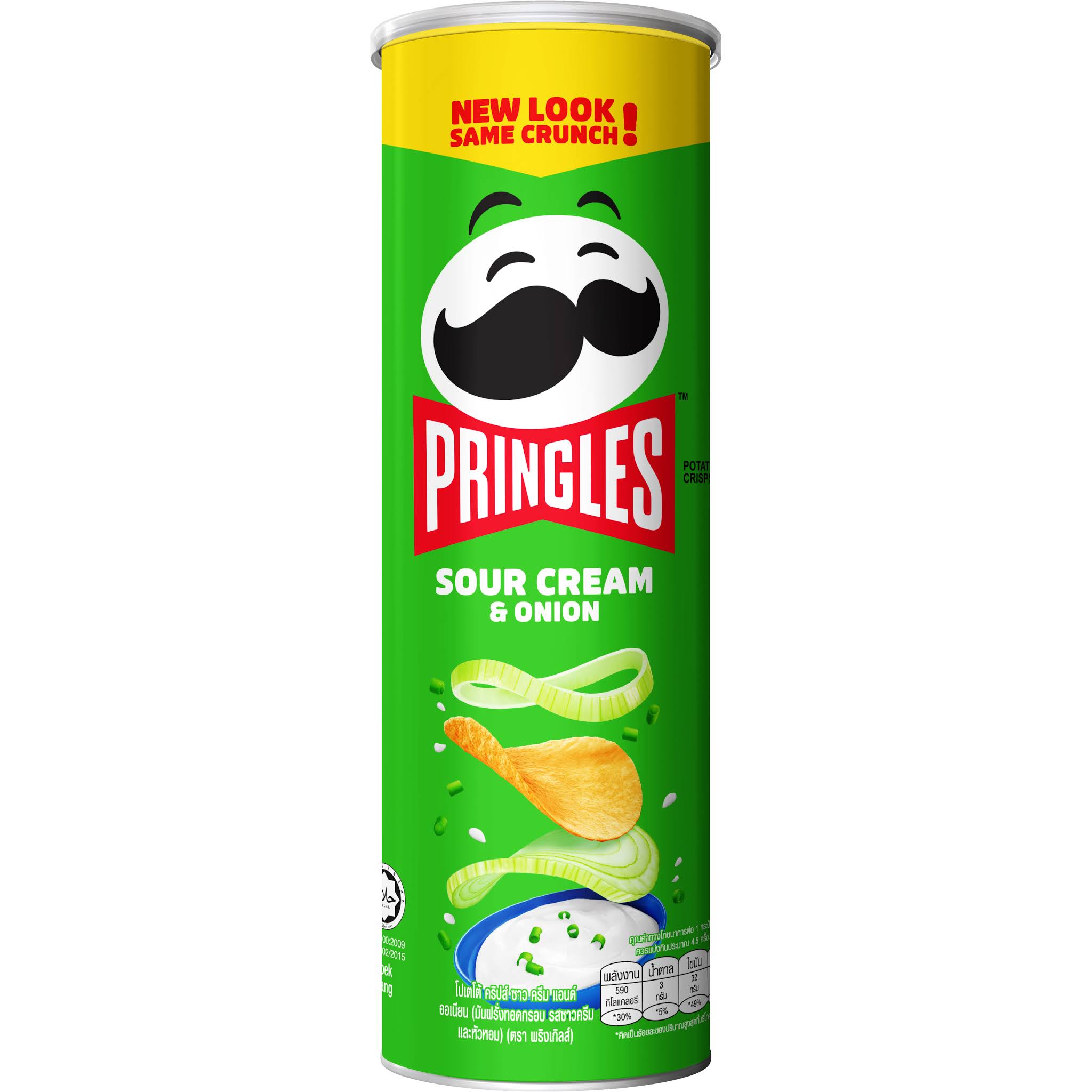 Pringles® Mr.P Ready To Mingle After Makeover