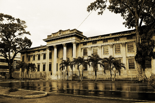 ARCHIVOSAGIL: Archivo Nacional de Panamá