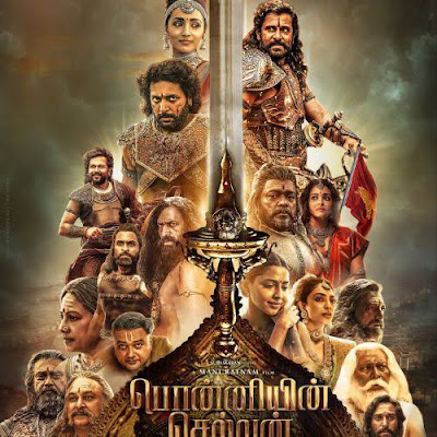 Ponniyin Selvan - Part 1 Ponniyin Selvan - Part 1