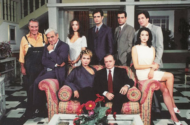 Οι τηλεοπτικές οικογένειες που αγαπήσαμε
