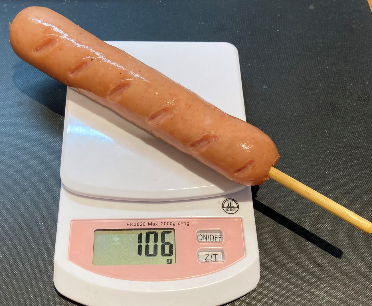 実食最新 コンビニフランクフルトランキング カロリー糖質も比較 コンビニ研究本部ホットスナック調査室 コンビニ サラリーマン総研 最新コンビニグルメがわかるブログ