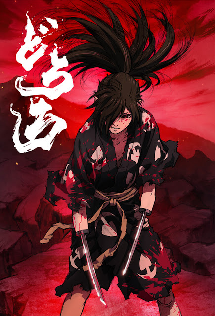 แนะนำการ์ตูนแนวพระเอกเทพเก่ง 2