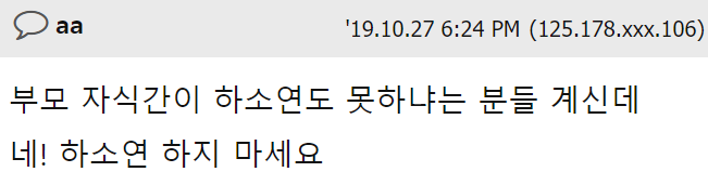 이 이미지는 대체 속성이 비어있습니다. 그 파일 이름은 20210920130444.png입니다