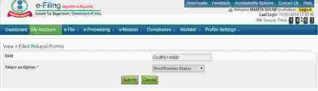 tds rectification kaise file kare 