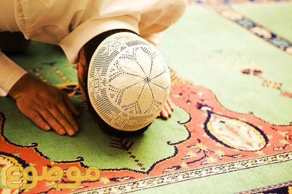 Bolehkah Kita Qadha Shalat, Karena Alasan Tertidur? Berikut Penjelasanya!