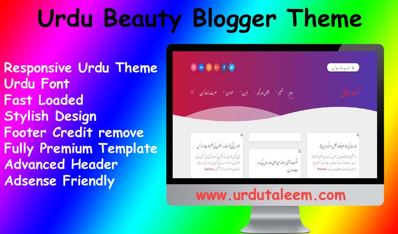 Urdu Beauty Template