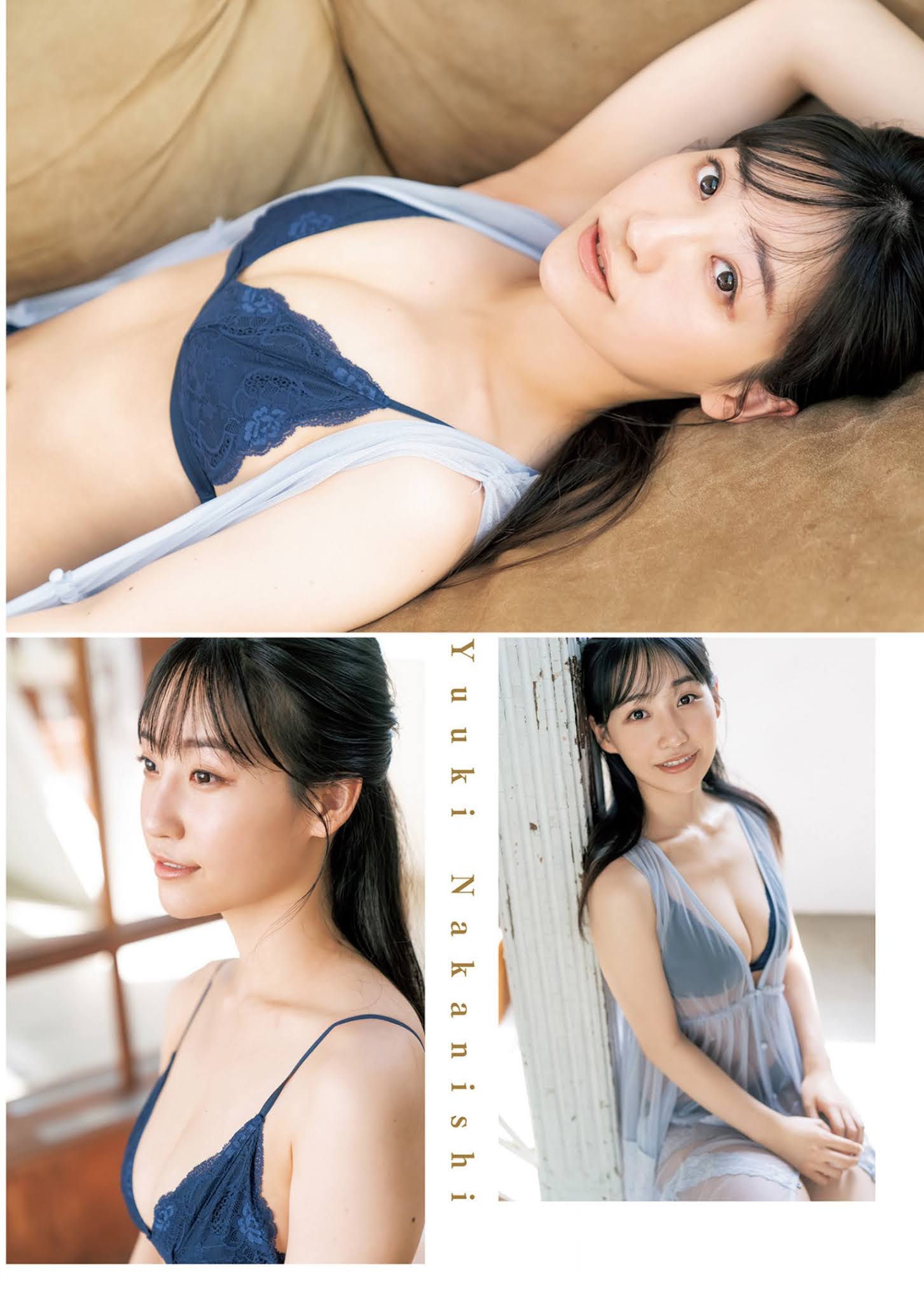 中西悠綺 美澄衿依 河田汐莉 榑林里奈, Young Jump 2021 No.44 (ヤングジャンプ 2021年44号)