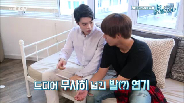 [나도영화감독이다] 발연기 하는 에디킴에게 팩폭 날리는 헨리.jpg | 인스티즈