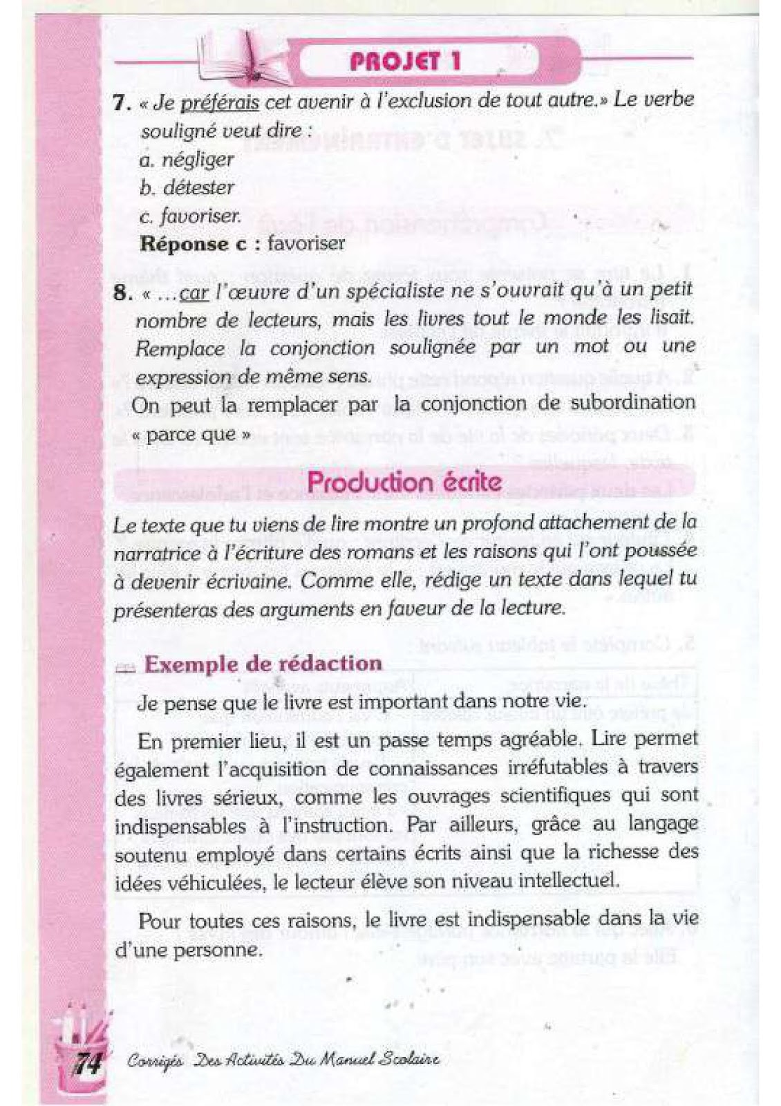 حل تمارين صفحة 65 الفرنسية للسنة الرابعة متوسط - الجيل الثاني
