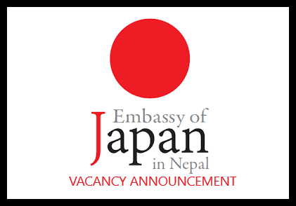 Embassy of Japan in Nepal Vacancy for Security Staff