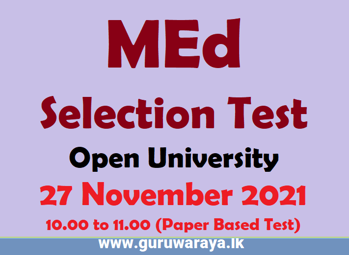 MEd 2021/22 Selection Test : Open University