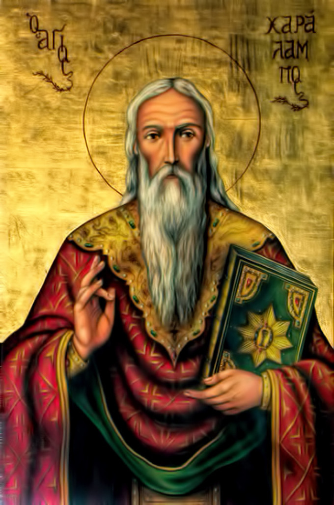 Резултат с изображение за „Св. свещеномъченик Харалампий Чудотворец, епископ в Магнезия“