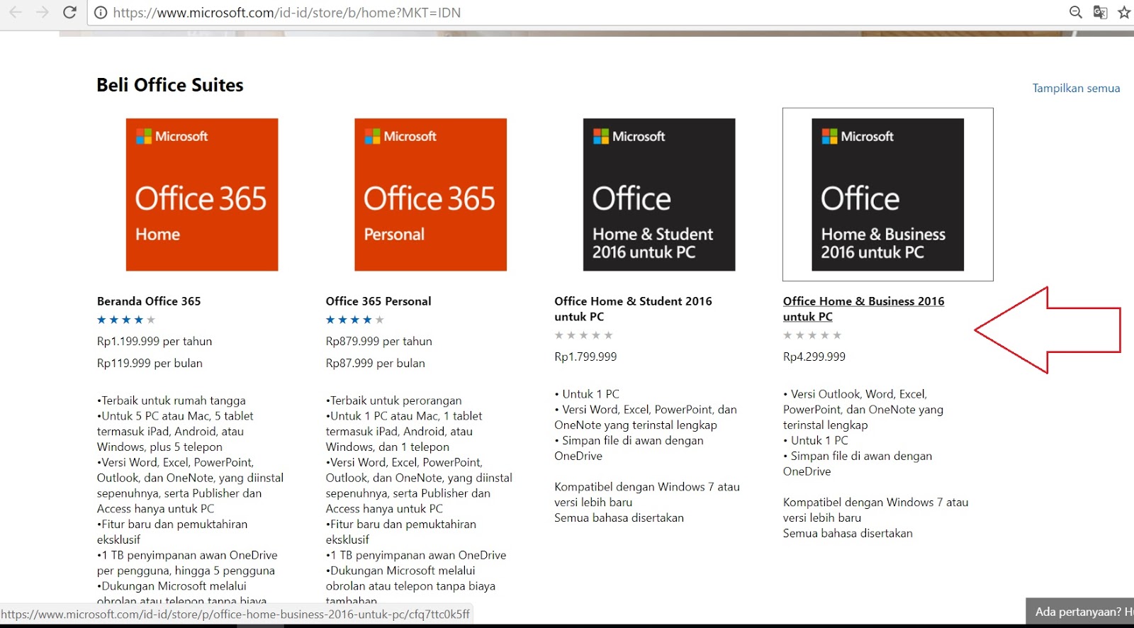 Microsoft key ru. Microsoft Office 365 для семьи. Ключ Майкрософт 365. Матрицы Office 365. Office 365 купить.