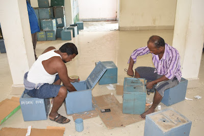 DM Gaya: टनकुप्पा प्रखंड- अंचल कार्यालय का निरीक्षण किये DM, DM inspected Tanakuppa Block- Circle Office, AnjNewsMedia