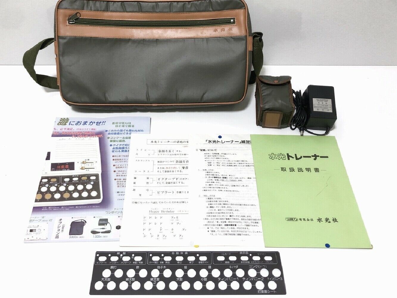MATRIXSYNTH Suiko ST50 Multisound Koto Shakuhachi Synth Voice