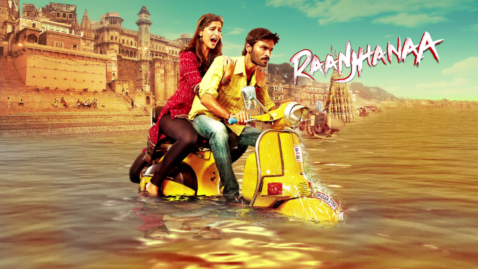 iddarammayilatho 2013 مترجم 720p bluray iddarammayilatho 2013 مترجم 720p bluray