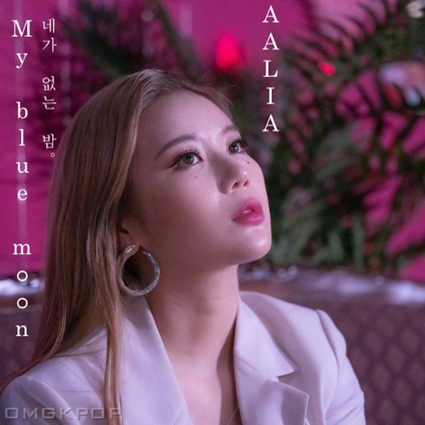 Aalia – My Blue Moon – Single