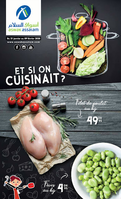 catalogue aswak assalam janvier fevrier 2020 catalogue aswak assalam janvier fevrier 2020