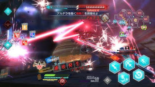 Descargar Fate/EXTELLA APK Versión en Inglés para Android Gratis 3