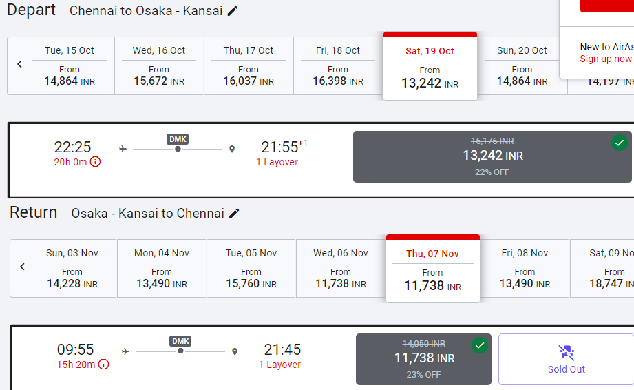 Cheap ticket to Japan23 to 38k return The Airline Blog