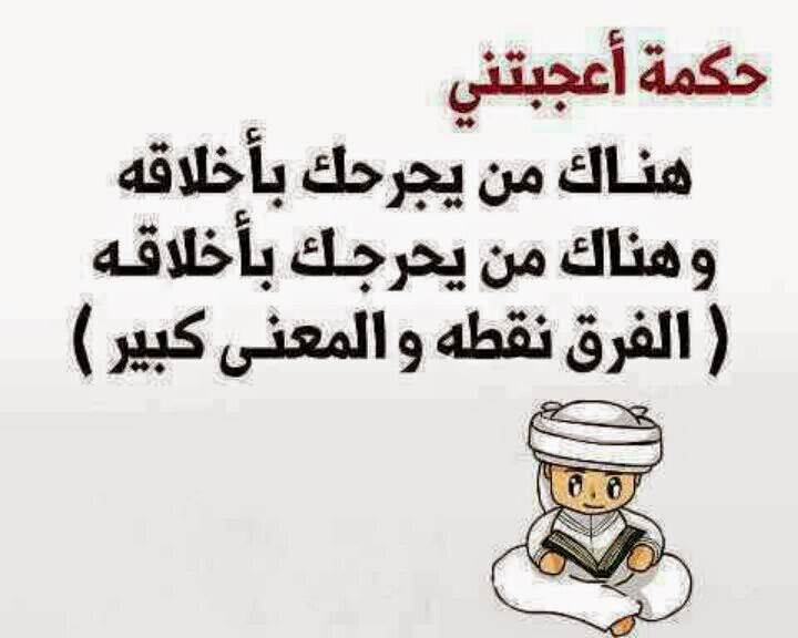 أكبر مجموعة صور وكلمات معبرة رائعة وجميلة