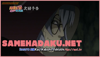 Naruto Shippuden 307 Subtitle Indonesia, Naruto Shippuden EPISODE 307, Naruto Shippuden 307 english Subtitle, Naruto 307 indo, naruto terbaru 307, naruto 307 bahasa indonesia