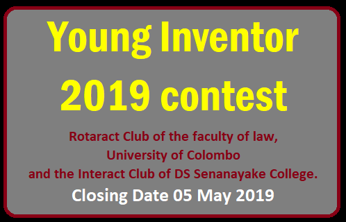 Young Inventor 2019 contest 