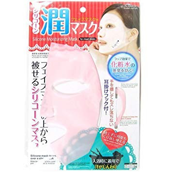 Daiso Moisturizing Sheet Mask (kiwi)