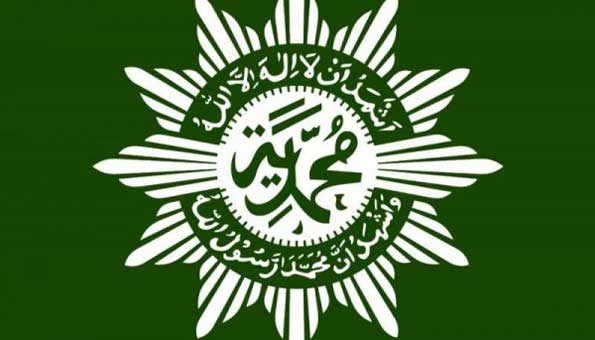 lambang muhammadiyah