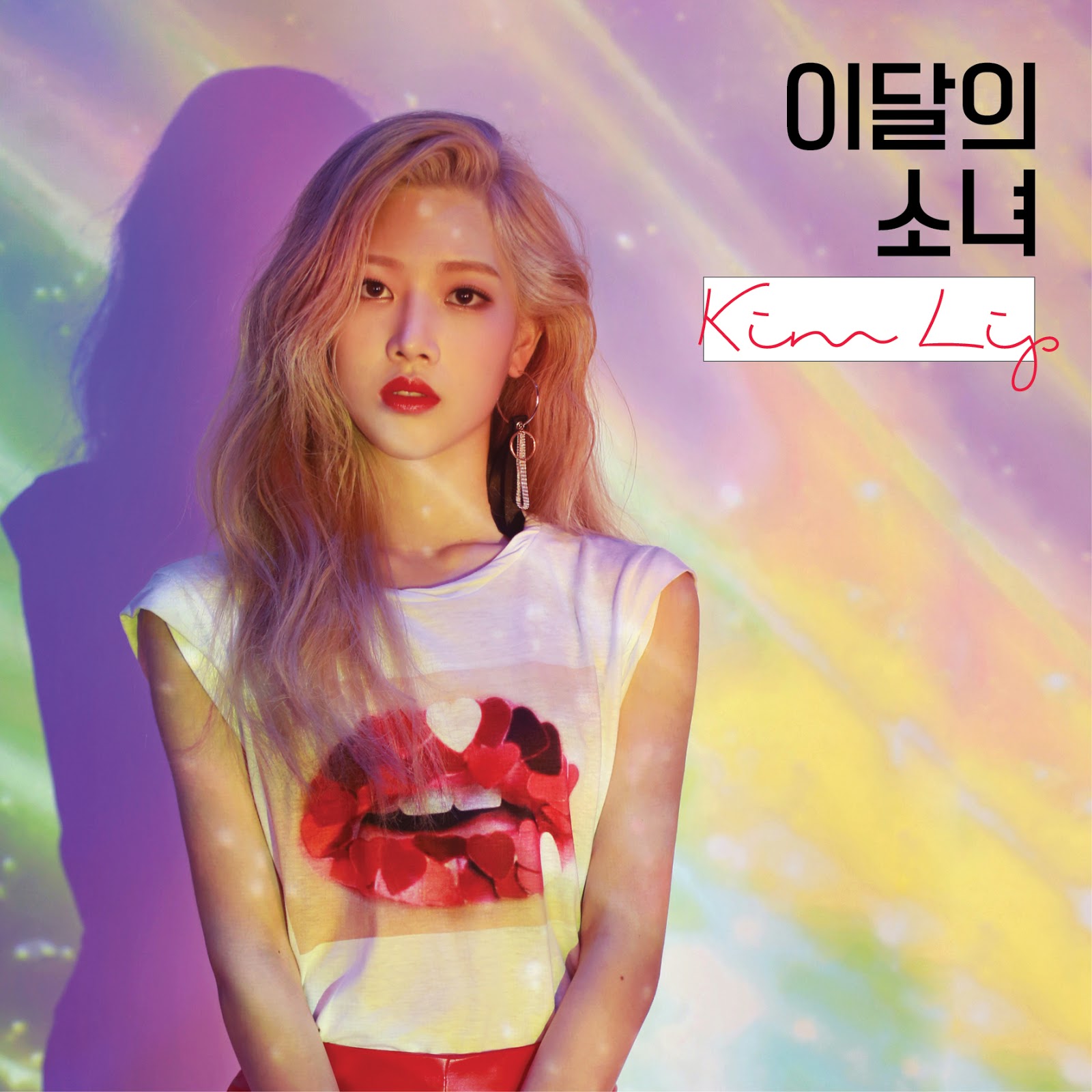 LOONA/Kim Lip Eclipse (Prod. by Daniel Obi Klein) [EasyLyrics ENG]