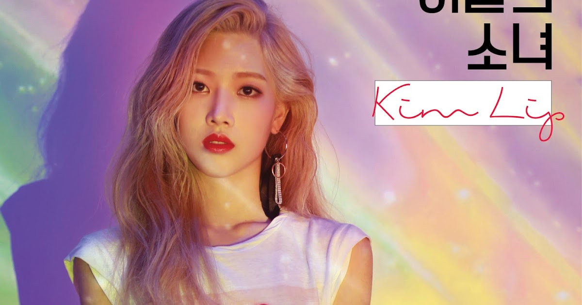 LOONA/Kim Lip Eclipse (Prod. by Daniel Obi Klein) [EasyLyrics ENG]